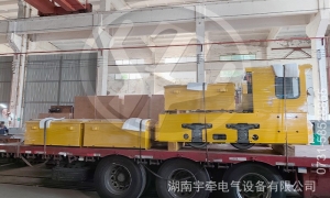 一批5噸湘潭蓄電池電機車及配套配件出口海外