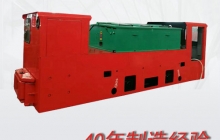 鋰電池電機(jī)車和蓄電池電機(jī)車有什么區(qū)別？w