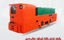 電機(jī)車照明燈常見故障有哪些？w