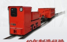 礦用電機(jī)車的鋰電池如何維護(hù)保養(yǎng)？