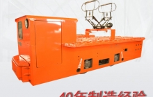 礦用電機(jī)車轉(zhuǎn)的軸距該怎么選擇？