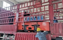 礦用電機(jī)車車架側(cè)板上有幾個孔？