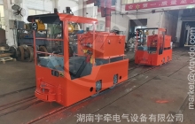湘潭礦用電機車新型道岔控制是什么？