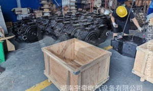ZQ-30直流電機(jī)用于什么礦用電機(jī)車(chē)上？