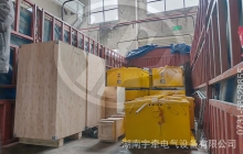 CTY2.5噸蓄電池電機(jī)車(chē)充電時(shí)間為什么不宜過(guò)長(zhǎng)？