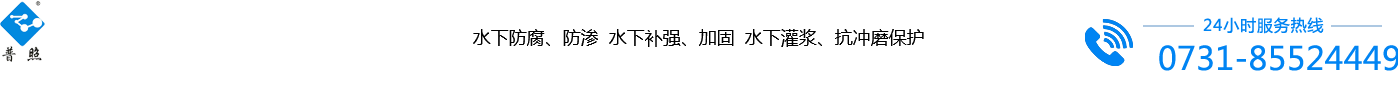 湖南宇翔牽引電氣設(shè)備有限公司